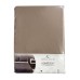 Комплект постільної білизни ArCloud мікрофібра 2 сп (Taupe Grey)