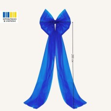 Бант декоративний 65 x 200 см великий фатиновий святковий синій
