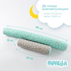 Бортик захисний мультифункціональний в ліжечко ТM PAPAELLA 60 x 15 см, 120 x 15 см корона мята/беж