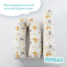Бортик захисний мультифункціональний в ліжечко ТM PAPAELLA 60 x 15 см, 120 x 15 см обіймашки