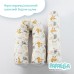 Бортик захисний мультифункціональний в ліжечко ТM PAPAELLA 60 x 15 см, 120 x 15 см обіймашки