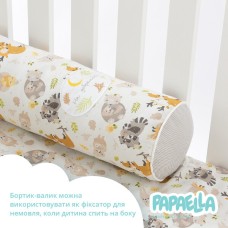 Бортик захисний мультифункціональний в ліжечко ТM PAPAELLA 60 x 15 см, 120 x 15 см обіймашки