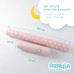 Бортик захисний мультифункціональний в ліжечко ТM PAPAELLA 60 x 15 см, 120 x 15 см зірка/горошок пудра