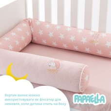 Бортик захисний мультифункціональний в ліжечко ТM PAPAELLA 60 x 15 см, 120 x 15 см зірка/горошок пудра
