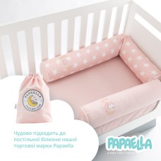 Бортик захисний мультифункціональний в ліжечко ТM PAPAELLA 60 x 15 см, 120 x 15 см зірка/горошок пудра