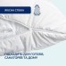 Чохол захисний на подушку мікрофібра набір 2 шт 50 x 70 см знімний з блискавкою стьобаний білий ТМ IDEIA