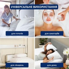 Чохол захисний на подушку мікрофібра набір 2 шт 50 x 70 см знімний з блискавкою стьобаний білий ТМ IDEIA