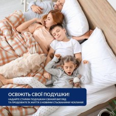 Чохол захисний на подушку мікрофібра набір 2 шт 50 x 70 см знімний з блискавкою стьобаний білий ТМ IDEIA