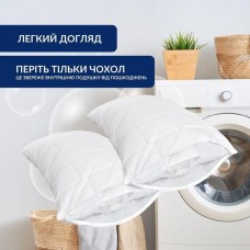Чохол захисний на подушку мікрофібра набір 2 шт 70 x 70 см знімний з блискавкою стьобаний білий ТМ IDEIA
