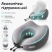 Дорожня подушка рогалик TRAVEL IDEIA, 27 x 26 x 17 см, з ефектом пам’яті та охолоджуючим трикотажем, сіра, ТМ IDEIA