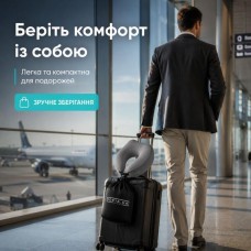 Дорожня подушка рогалик TRAVEL IDEIA, 27 x 26 x 17 см, з ефектом пам’яті та охолоджуючим трикотажем, сіра, ТМ IDEIA