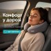 Дорожня подушка рогалик TRAVEL IDEIA, 27 x 26 x 17 см, з ефектом пам’яті та охолоджуючим трикотажем, сіра, ТМ IDEIA