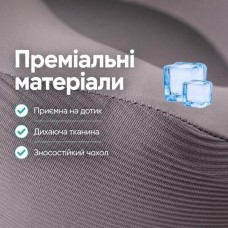 Дорожня подушка рогалик TRAVEL IDEIA, 27 x 26 x 17 см, з ефектом пам’яті та охолоджуючим трикотажем, сіра, ТМ IDEIA