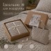 Комплект постільної білизни Cloud Dream, полуторний, мікросатин жатка, сіро-бежевий, в подарунковій упаковці, ТМ IDEIA