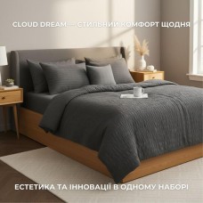 Комплект постільної білизни Cloud Dream, євро, мікросатин жатка, темно-сірий, у подарунковій упаковці, ТМ IDEIA