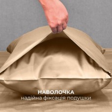 Комплект постільної білизни євро, підковдра 200 x 220 см та 2 наволочки 50 x 70 см, преміум сатин, беж, ТМ IDEIA Комплект постільної білизни євро, підковдра 200 x 220 см та 2 наволочки 50 x 70 см, преміум сатин, беж, ТМ IDEIA