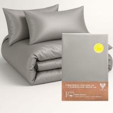 Комплект постільної білизни євро, підковдра 200 x 220 см та 2 наволочки 50 x 70 см, преміум сатин, сірий, ТМ IDEIA Комплект постільної білизни євро, підковдра 200 x 220 см та 2 наволочки 50 x 70 см, преміум сатин, сірий, ТМ IDEIA