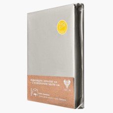 Комплект постільної білизни євро, підковдра 200 x 220 см та 2 наволочки 50 x 70 см, преміум сатин, сірий, ТМ IDEIA Комплект постільної білизни євро, підковдра 200 x 220 см та 2 наволочки 50 x 70 см, преміум сатин, сірий, ТМ IDEIA