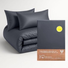 Комплект постільної білизни євро, підковдра 200 x 220 см та 2 наволочки 50 x 70 см, преміум сатин, темно-сірий, ТМ IDEIA Комплект постільної білизни євро, підковдра 200 x 220 см та 2 наволочки 50 x 70 см, преміум сатин, темно-сірий, ТМ IDEIA