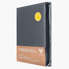Комплект постільної білизни євро, підковдра 200 x 220 см та 2 наволочки 50 x 70 см, преміум сатин, темно-сірий, ТМ IDEIA Комплект постільної білизни євро, підковдра 200 x 220 см та 2 наволочки 50 x 70 см, преміум сатин, темно-сірий, ТМ IDEIA