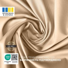 Комплект постільної білизни євро, Сатин, однотонний, бежевий, ТМ IDEIA Комплект постільної білизни євро, Сатин, однотонний, бежевий, ТМ IDEIA