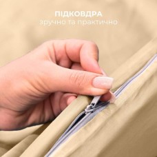 Комплект постільної білизни євро, Сатин, однотонний, бежевий, ТМ IDEIA Комплект постільної білизни євро, Сатин, однотонний, бежевий, ТМ IDEIA