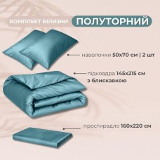 Комплект постільної білизни полуторний, підковдра 145 x 215 см, преміум сатин, м’ята, ТМ IDEIA