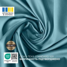 Комплект постільної білизни полуторний, підковдра 145 x 215 см, преміум сатин, м’ята, ТМ IDEIA