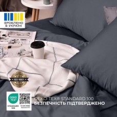 Комплект постільної білизни полуторний, підковдра 145 x 215 см, преміум сатин, сірий, ТМ IDEIA