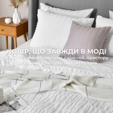 Комплект постільної білизни Cloud Dream, полуторний, мікросатин жатка, білий, ТМ IDEIA
