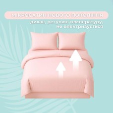Комплект постільної білизни Tropical Dream, Мікросатин, полуторний, в подарунковій упаковці, пудра, ТМ IDEIA