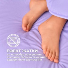 Комплект постільної білизни Tropical Dream, Мікросатин, полуторний, в подарунковій упаковці, лаванда, ТМ IDEIA