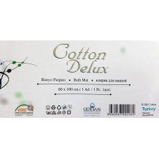 Килимок для ніг Gursan Cotton Delux на бавовняній основі 60 x 100 поштучно (Delux cotton - carp - yellow)