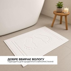 Килимок для ніг у ванну кімнату, 50 x 70 см, щільність 700 г/м2, білий з ніжками, ТМ IDEIA