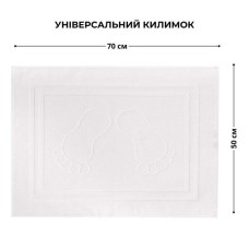 Килимок для ніг у ванну кімнату, 50 x 70 см, щільність 700 г/м2, білий з ніжками, ТМ IDEIA