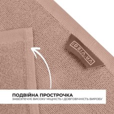 Килимок для ніг у ванну кімнату, 50 x 70 см, щільність 700 г/м2, бежевий з ніжками, ТМ IDEIA