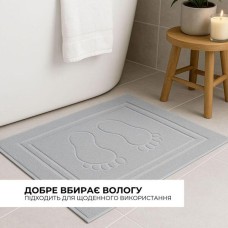 Килимок для ніг у ванну кімнату, 50 x 70 см, щільність 700 г/м2, сірий з ніжками, ТМ IDEIA