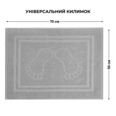 Килимок для ніг у ванну кімнату, 50 x 70 см, щільність 700 г/м2, сірий з ніжками, ТМ IDEIA