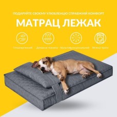 Лежак для котів та собак, 60 x 80 x 10 см, мікрофібра, з чохлом на блискавці, сірий, ТМ IDEIA