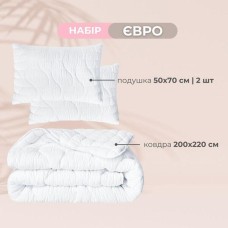 Набір CloudDream євро ковдра 200 x 220 см та 2 шт подушки 50 x 70 см, штучний пух, білий, ТМ IDEIA
