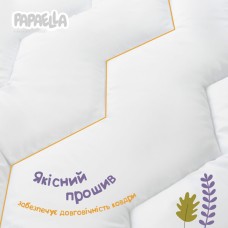 Набір Comfort дитяча ковдра 100 x 135 см та подушка 40 x 60 см у ліжечко, зигзаг біла ТM PAPAELLA