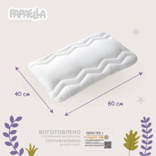 Набір Comfort дитяча ковдра 100 x 135 см та подушка 40 x 60 см у ліжечко, зигзаг біла ТM PAPAELLA