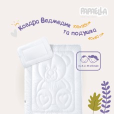 Комплект Ведмедик дитяча ковдра 100 x 135 см та подушка 40 x 60 см, ТМ PAPAELLA