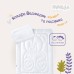 Комплект Ведмедик дитяча ковдра 100 x 135 см та подушка 40 x 60 см, ТМ PAPAELLA
