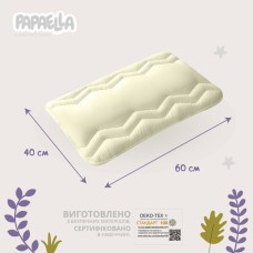 Набір дитяча ковдра 100 x 135 см та подушка 40 x 60 см у ліжечко, зигзаг/молоко, Comfort ТM PAPAELLA
