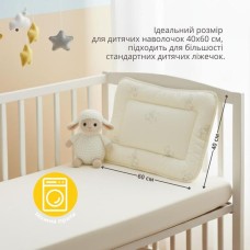 Набір дитячий зимовий в ліжечко, ковдра вовняна 100 x 135 см і подушка 40 x 60 см ТМ PAPAELLA