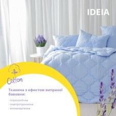 Набір Lavandel IDEIA євро ковдра 200 x 220 см + 2 подушки 50 x 70 см, всесезонний з ароматним саше лаванди