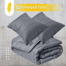 Набір ManMaker євро, ковдра 200 x 220 см і 2 шт подушки 50 x 70 + маска для сну в коробці, сірий, ТМ IDEIA