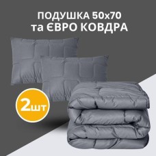Набір ManMaker євро, ковдра 200 x 220 см і 2 шт подушки 50 x 70 + маска для сну в коробці, сірий, ТМ IDEIA