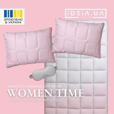 Набір WomenTime євро ковдра 200 x 220 і 2 подушки 50 x 70 см + маска для сну, штучний пух, в коробці, ТМ IDEIA